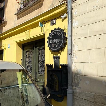 Квартира На Вулиці Лесі Українки 19 Lemberg Exterior foto
